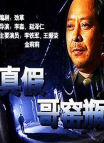 私拍精品福利视频在线一区