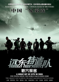 不卡一二区