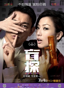 午夜国产精品福利在线观看