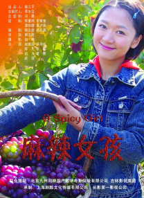 一级特级毛片