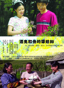 av免费网站观看