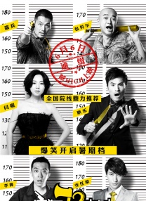 国产视频合集
