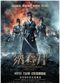 99视频精品全国在线观看