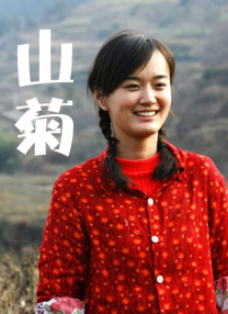 国产中文字幕亚洲