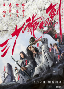 岳的又肥又大又紧水又多