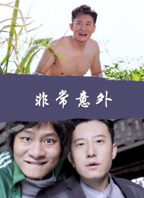 亚洲在线一区二区