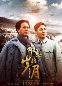 污直播破解永久