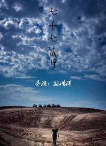 微星主板进bios按什么键