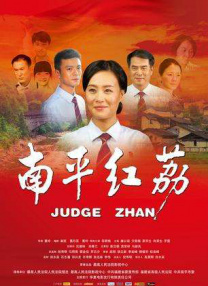 99热国产在线观看