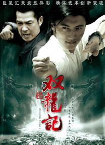 亚洲2019精品