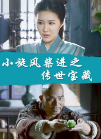 激情av一区二区