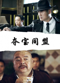日韩欧美国产一区二区在线播放