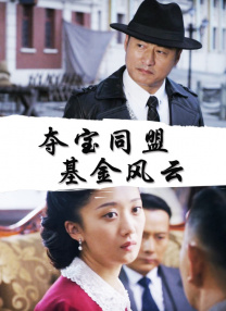 伊人99