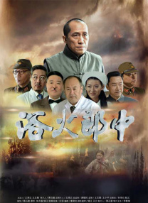 综合婷婷丁香