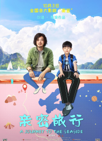 成年人免费视频播放