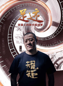 日本乱码中字幕