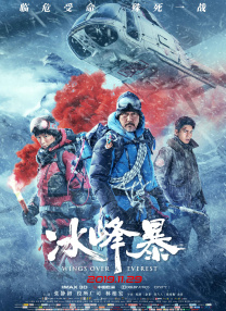 国产成人tv