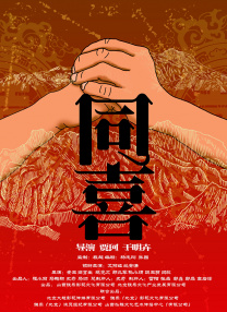 成人福利在线免费观看