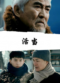 欧美一线不卡在线播放