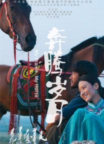 欧美日韩成人在线观看