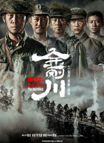 翔田千里免费视频