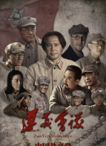 阳茎伸入女人阳道视频免费