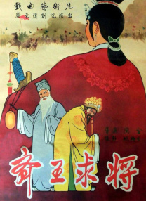 欧洲免费无线码一二区