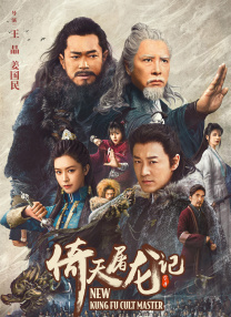 成年人午夜电影