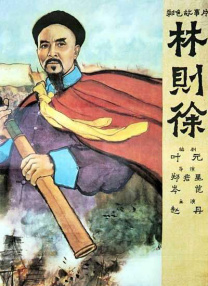 日韩欧美三区