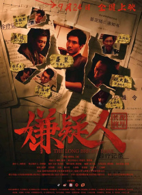 国航在线平台网络课程