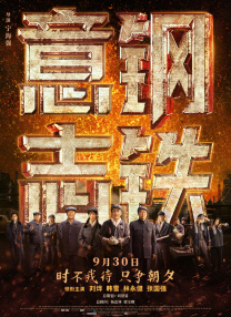 st音乐论坛