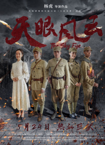 色愁愁久久