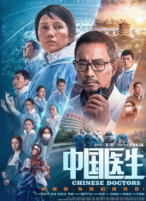 婷婷影音