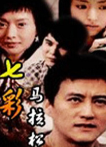国产精品久久久久7777按摩
