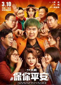 精品一成人岛国片在线观看