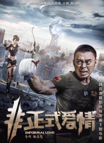 亚洲天堂久久新