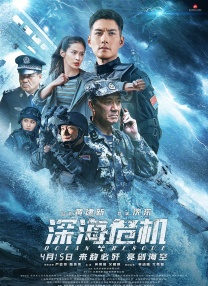66热门吃瓜 今日吃瓜