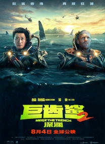 手机看片一区