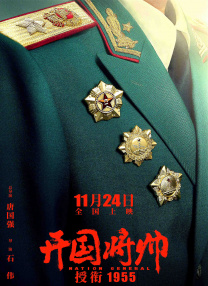 亚洲先锋影音