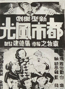 青青青草国产