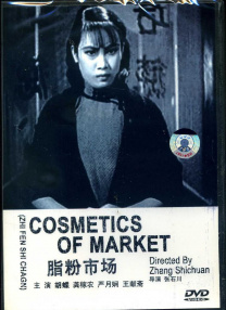 伊人久久91