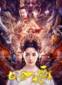 国精品日韩欧美一区二区三区