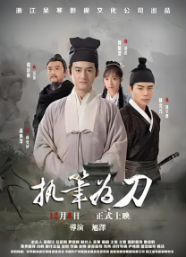 婷婷国产天堂久久综合五月