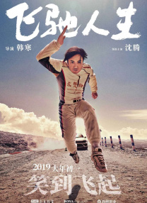 亚洲网在线观看