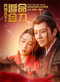 小明看看成人免费视频
