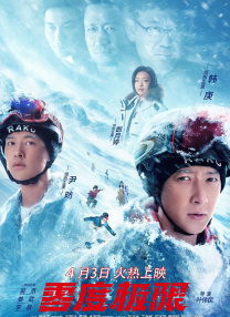 亚洲三级在线