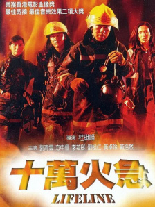 免费观看a级毛片在线播放