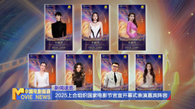 亿秀网丝袜美女