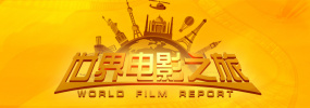 狠狠五月