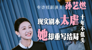 摸屁股亲胸脱内衣内裤作文